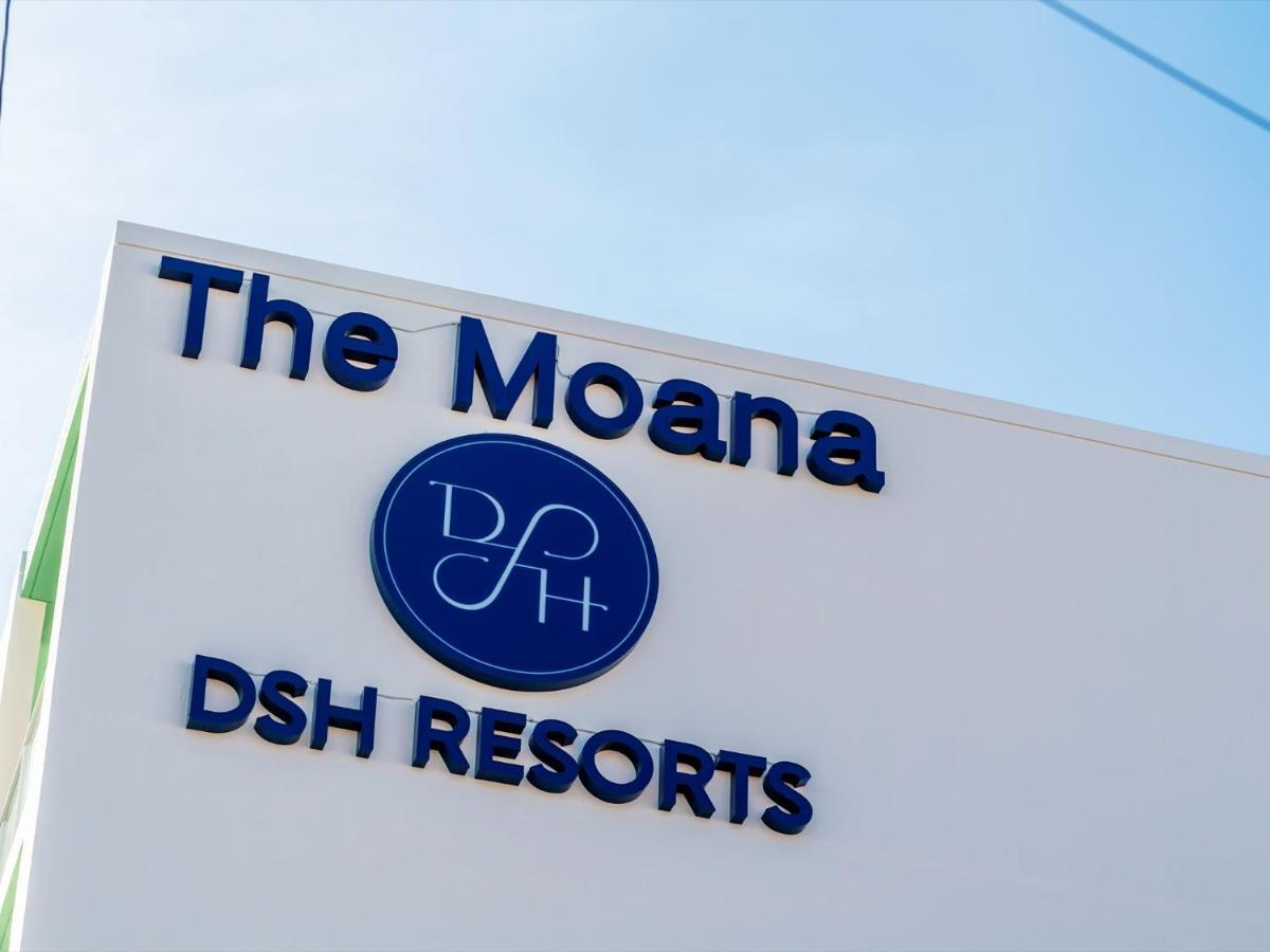 The Moana By Dsh Resorts Тятан Экстерьер фото